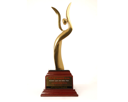 https://sultanafirdousi.com/wp-content/uploads/2024/03/Agnibina-Award-500x400.png